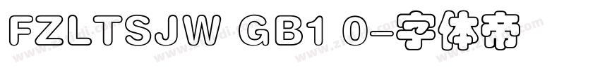 FZLTSJW GB1 0字体转换